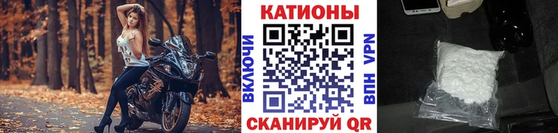 Где купить Островной ГАШ Бошки Шишки APVP АМФЕТАМИН МЕФ