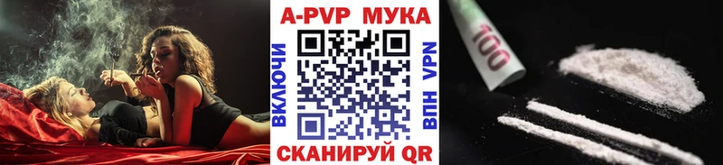 A-PVP СК  площадка формула  Островной 