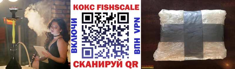 КОКАИН Боливия Островной