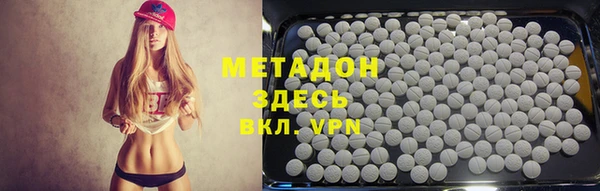 крисы Алексин