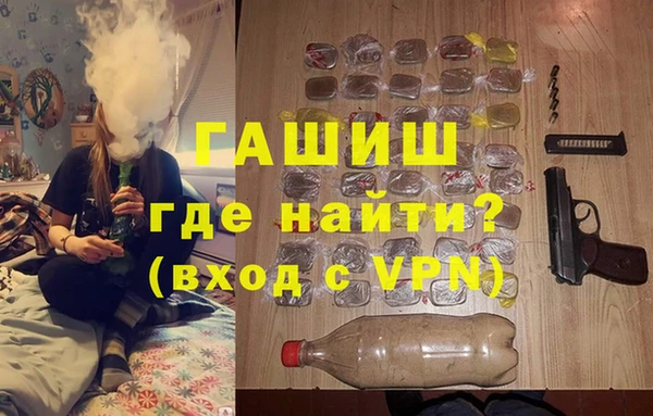 крисы Алексин