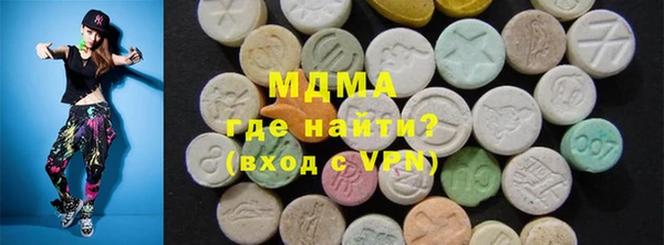 гидра Алексеевка