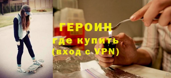 гидра Алексеевка