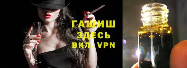 тгк Алзамай