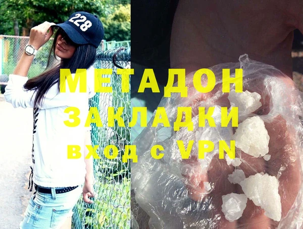 тгк Алзамай
