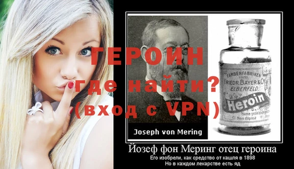 гидра Алексеевка