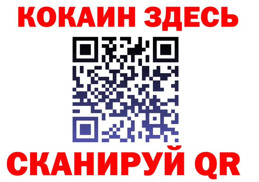 APVP мука зеркало это mega Островной