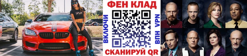 MEGA ссылка  Островной  Метамфетамин мет 